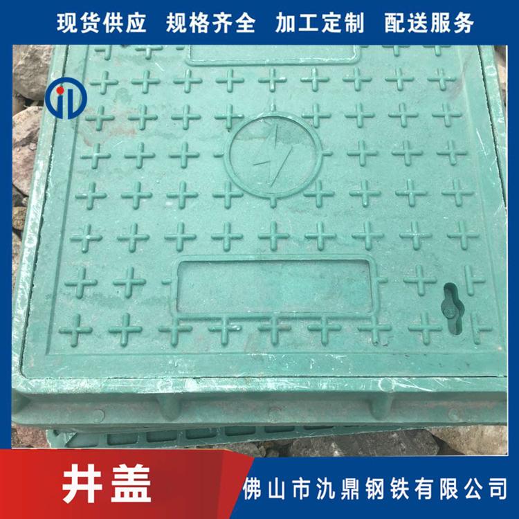 东莞复合井盖 氿鼎 隐形井盖厂家直供 管廊专用液压井盖