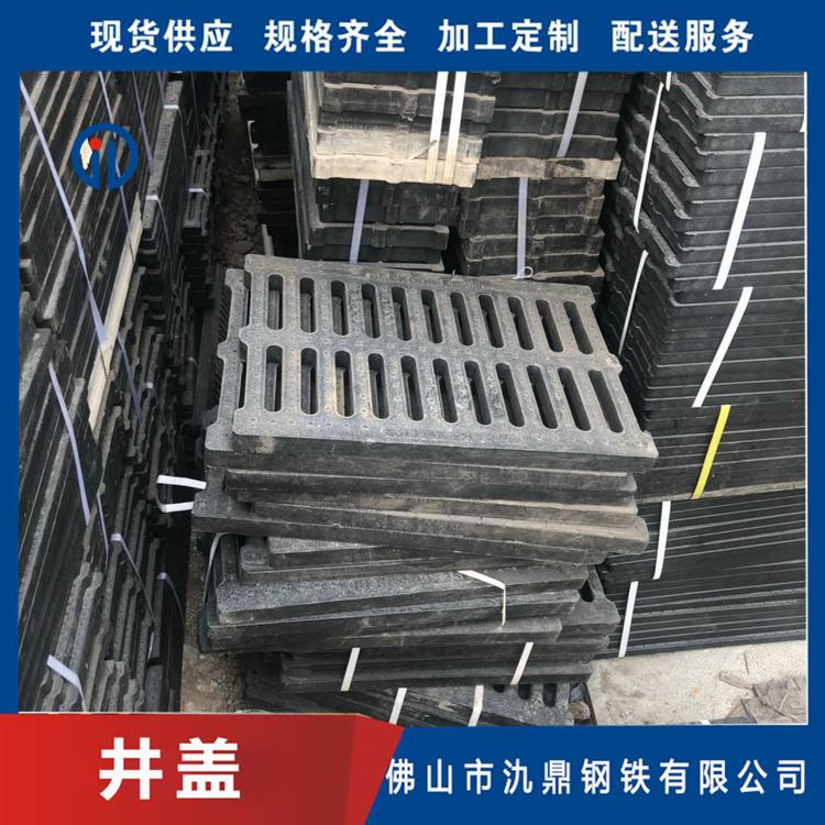 惠州污水处理井盖 氿鼎 厂家供应消防雨水井盖 高分子雨污水篦子