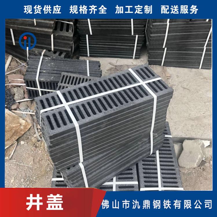 珠海水泥井盖 氿鼎 树脂井盖价格 草坪用球墨井盖