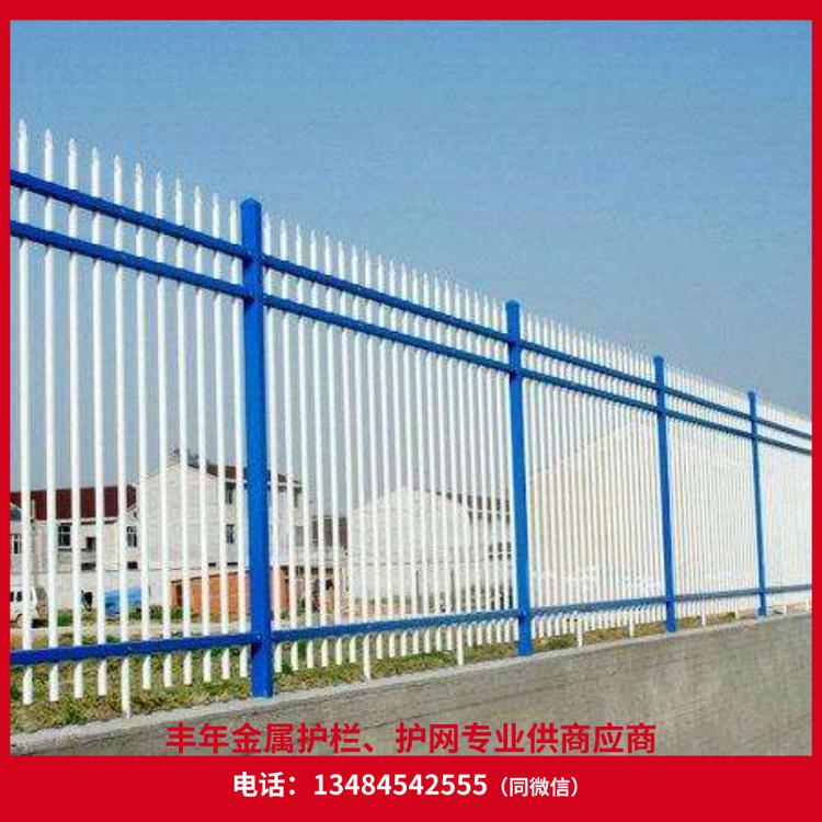 锌钢护栏围栏 小区户外铁艺栅栏 别墅围墙庭院围栏 防护栏铁栏杆