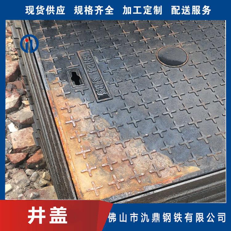 佛山复合井盖 氿鼎 球墨铸铁井盖厂家 市政用方形井盖