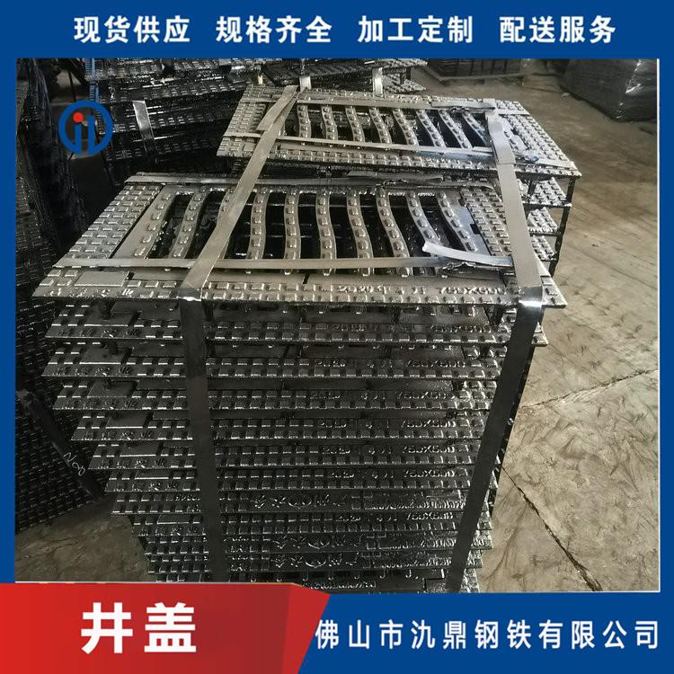 广州球墨铸铁井盖 氿鼎 市政井盖生产厂家 管廊专用液压井盖