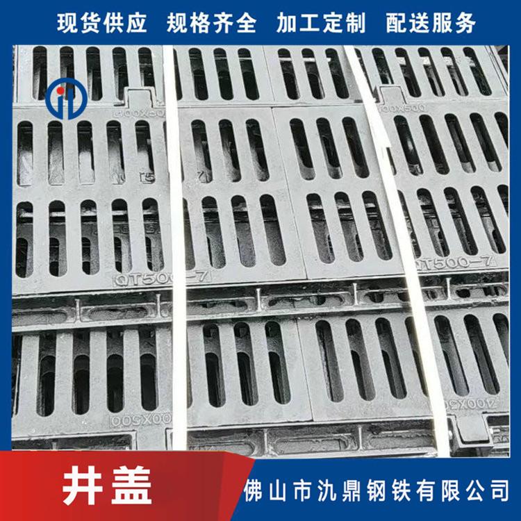 江门树脂复合井盖 氿鼎 水泥井盖批发 排水用井盖