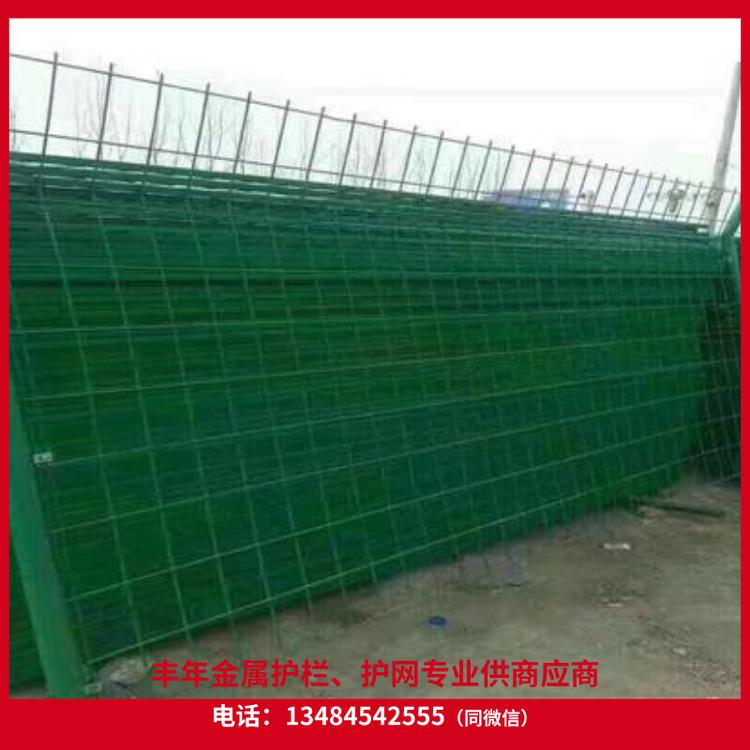 双边丝框架护栏网铁围网高速公路围栏网隔离网铁丝网隔离防护网片