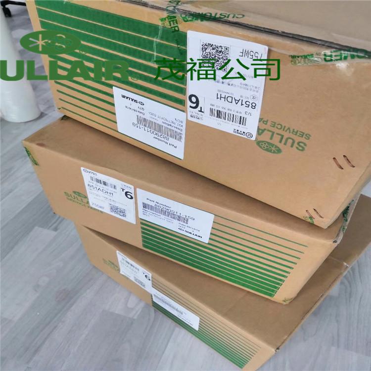 寿力静音空压机电脑控制器88290011-159