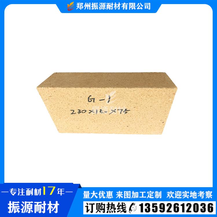 二级G1高铝砖 高炉专用高铝砖 河南专业高铝砖生产厂家优惠采购