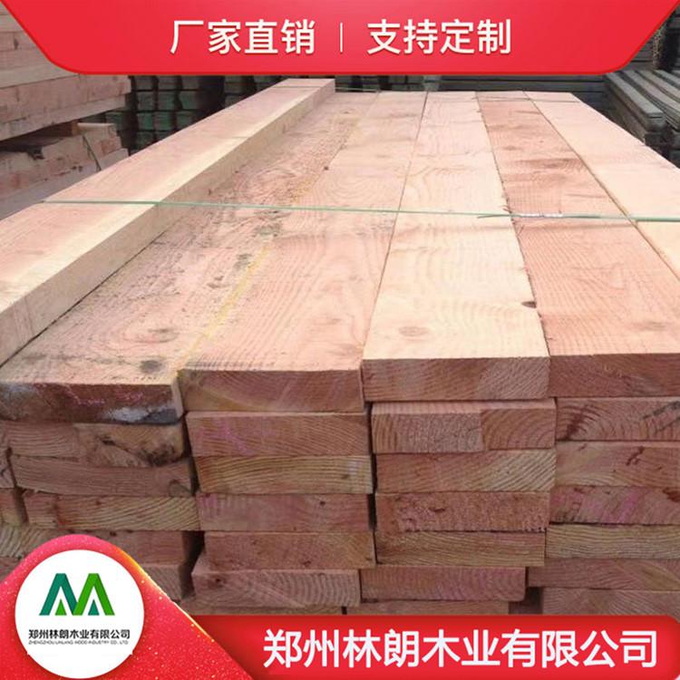 现货供应塔里木防腐木 景观塔利防腐木 售后无忧 林朗木业