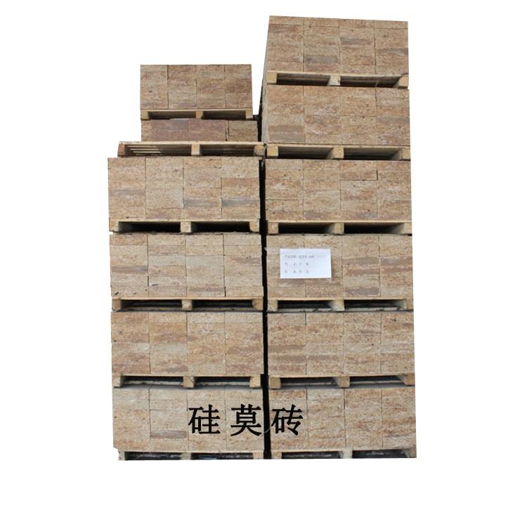 供应抗侵蚀回转窑硅莫砖 水泥窑 耐磨抗剥落耐火砖 1550 1680 1650硅莫砖
