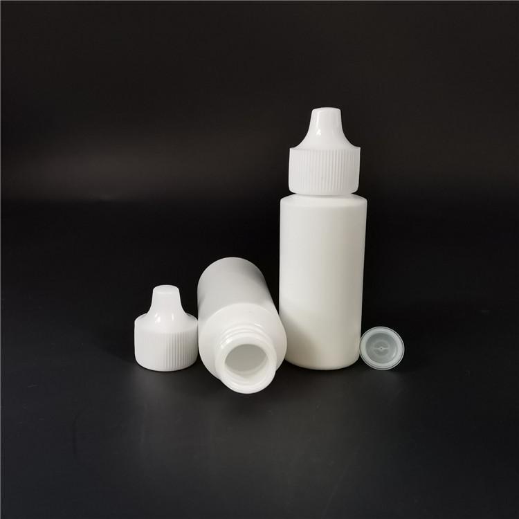 精油瓶 可控制滴量的精油液体瓶
