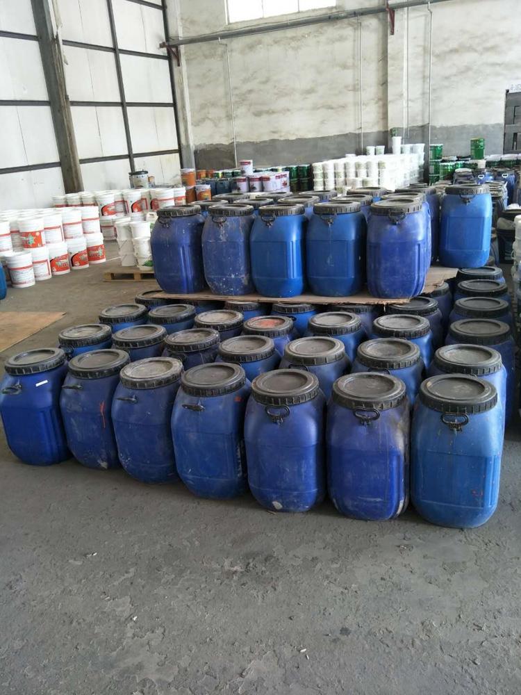 防水涂料销售防水涂料助剂防水涂料原料防水涂料生产技术推广