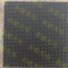 P3.33户外全彩模组 p3.33防水高清高亮LED电子屏厂家 160*160mm 晶台国星灯珠 P3户外全彩屏 LED显示屏户外P4p5p6p8p10p16全彩模组小板 P4全彩单元板