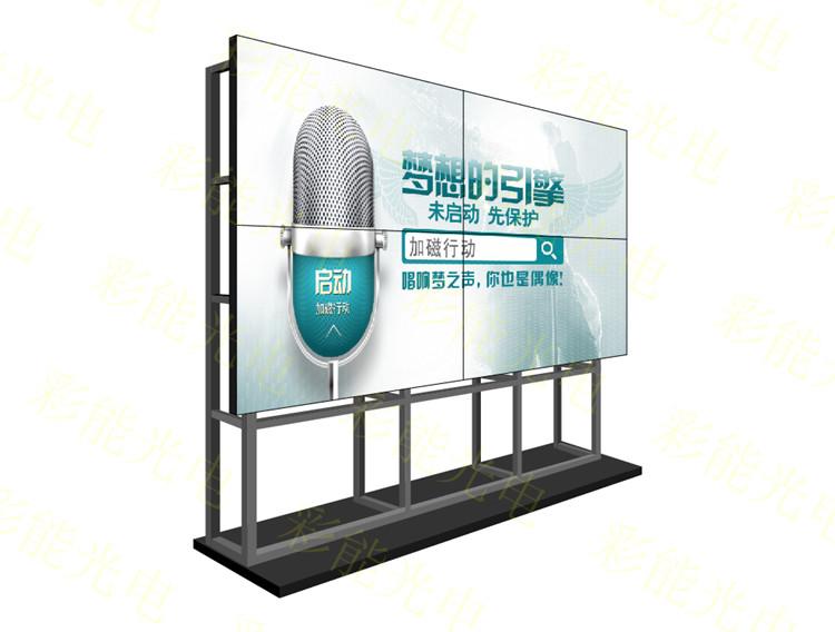 彩能 1.8mm超窄边55寸液晶拼接屏 液晶拼接屏_三星/LG/京东方1.8拼缝 大屏幕拼接墙  无缝液晶拼接屏_无缝拼接技术_无缝液晶拼接厂家 安装液晶拼接屏​需要掌握这些基本知识-