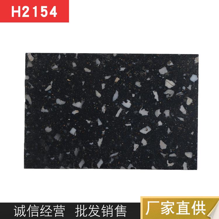 武汉水磨石,武汉专业水磨石,武汉专业做水磨石,武汉做水磨石施工,武汉水磨石哪里好