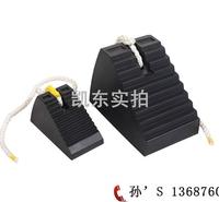 橡胶止轮楔 青岛凯东汽车防滑用刹车块黑色 <em>防</em>溜车垫块
