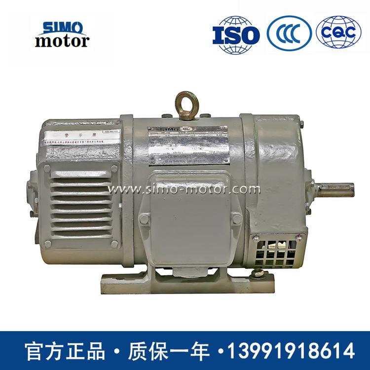 ZTP-63L-30KW 380v 西安西玛电机厂 调压开关用伺服电动机直流电机