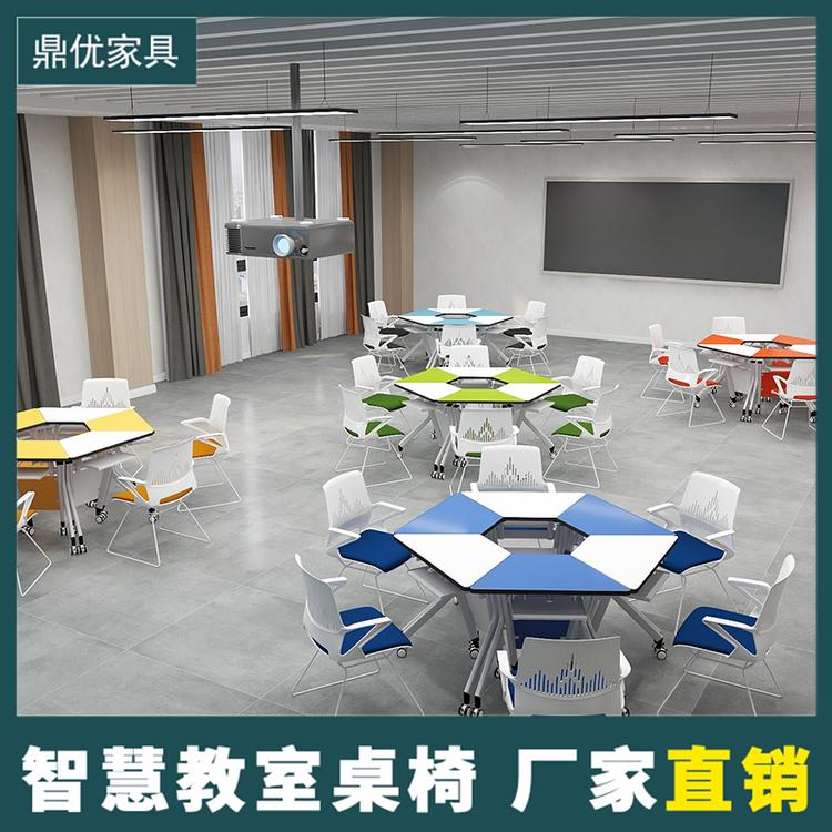 智慧教室学生课桌椅 简约带轮带写字板培训会议椅移动活动桌