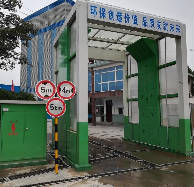 出售龙门式洗车机 龙门式洗车机报价 欢迎咨询