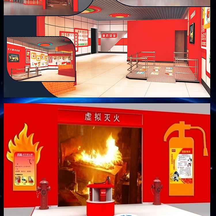 VR消防vr火灾建设方案vr消防设备厂家vr火灾设计vr消防训练系统vr消防屋乐阳设备