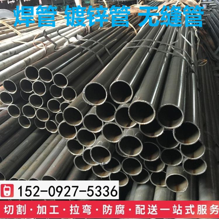 西安包钢低合金45无缝管批发价格