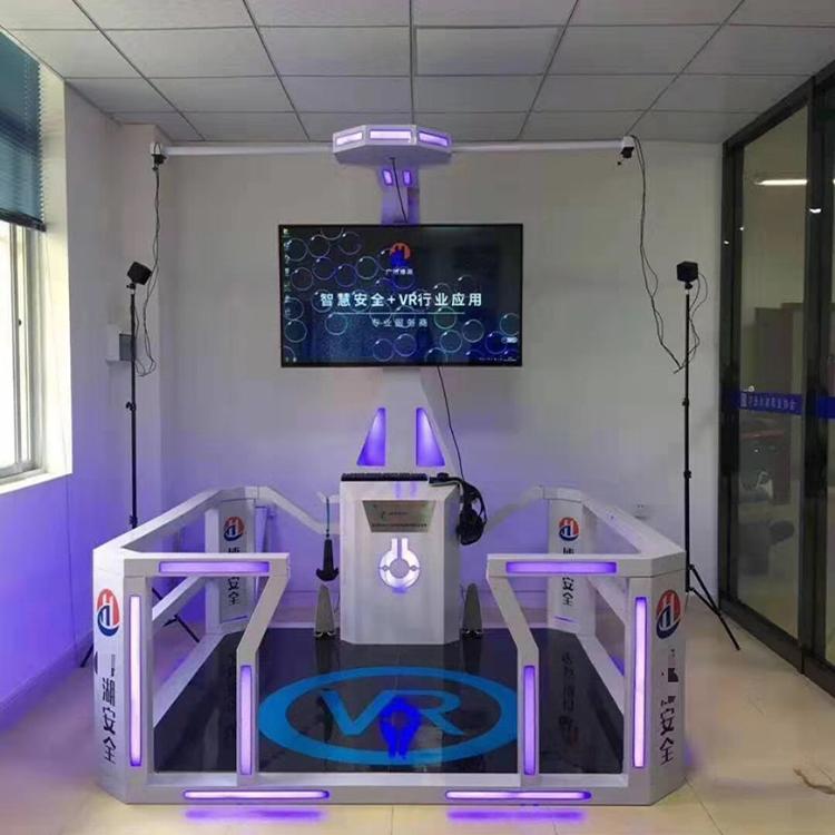 VR行走平台抖音同款节奏光剑大型VR机械设备vr游乐设备厂家乐阳厂家设备