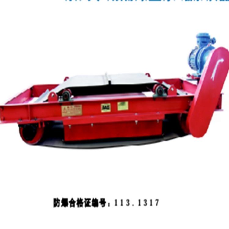 河北除铁器  永磁除铁器  矿用除铁器批发 型号齐全