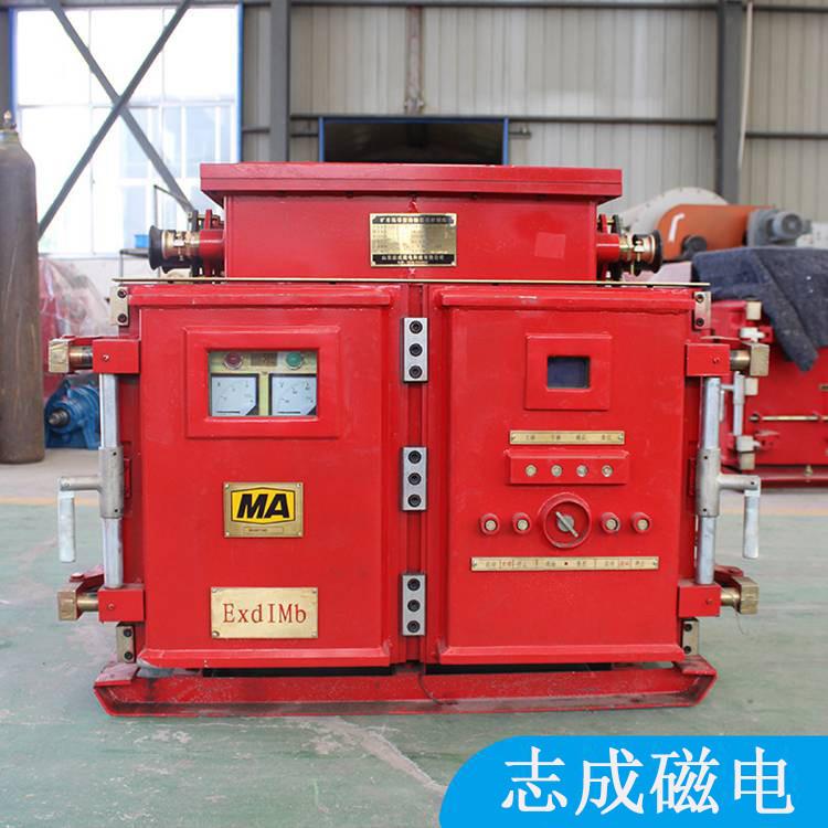 志成除铁器用电控箱   电控箱  矿用电控箱价格 等你来购