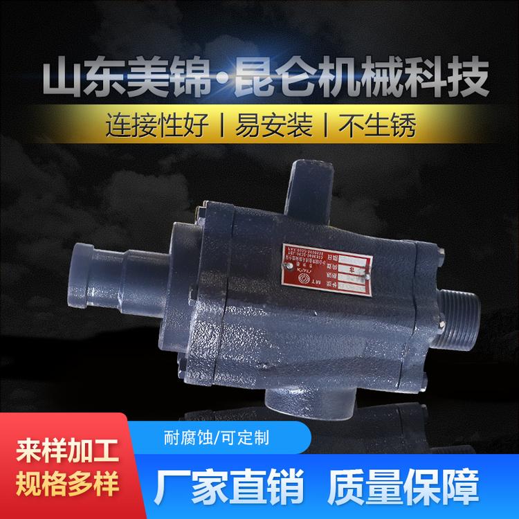 工厂供应低压旋转接头 铸铁蒸汽旋转接头 Q型密封旋转接头