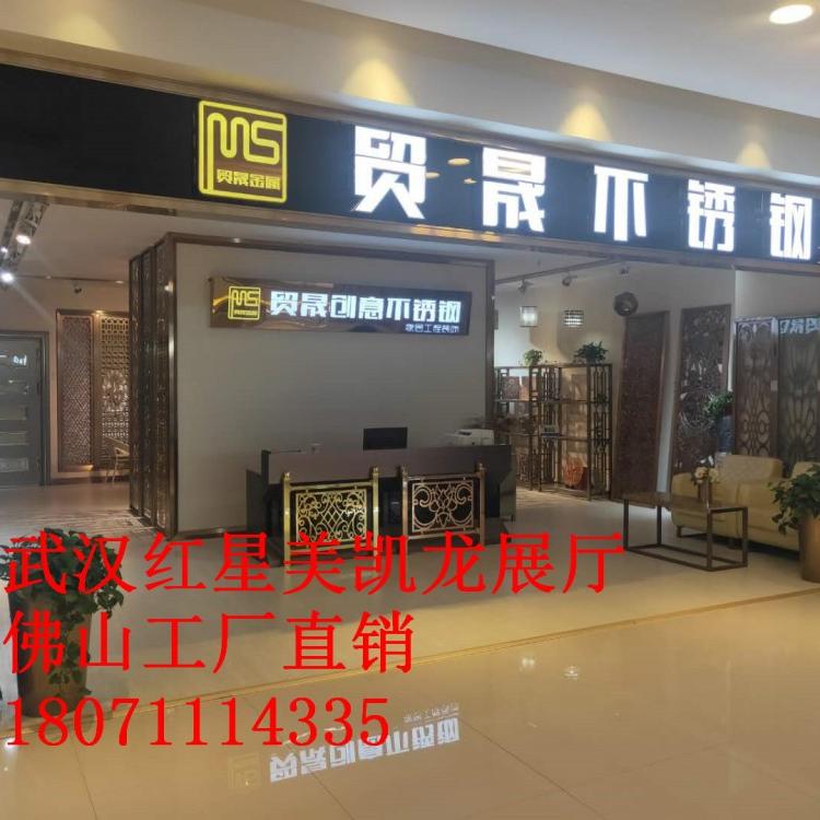不锈钢欧式简约复古KTV屏风隔断夹丝扶手护栏定制玻璃 板激光镂空