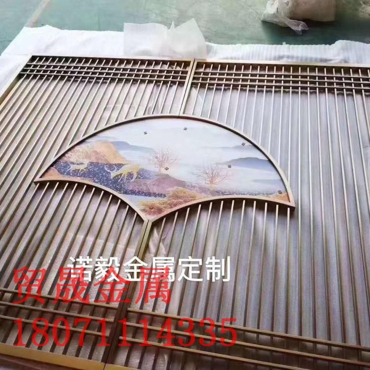 不锈钢屏风金属玫瑰金欧式花格现代轻奢客厅隔断别墅酒店玄关装饰