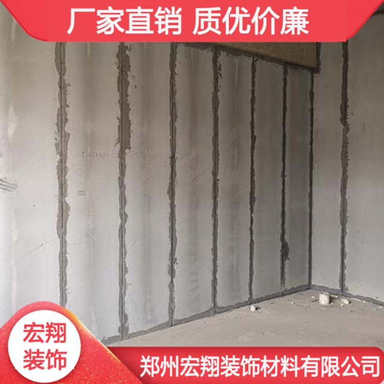 宏翔轻质隔墙板 洛阳水泥轻质隔墙板 适用范围广使用寿命长