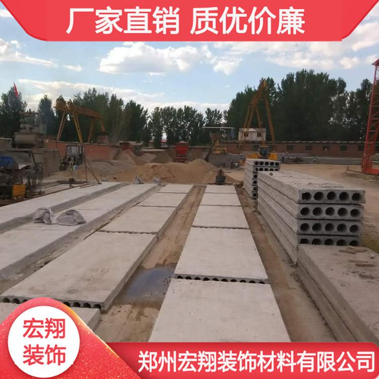 厂家直供轻质隔墙板 洛阳聚苯颗粒隔墙板 适用范围广使用寿命长