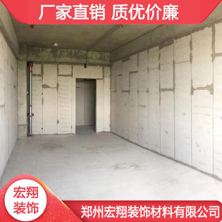 宏翔轻质隔墙板 洛阳轻质隔墙板 源头厂家值得信赖