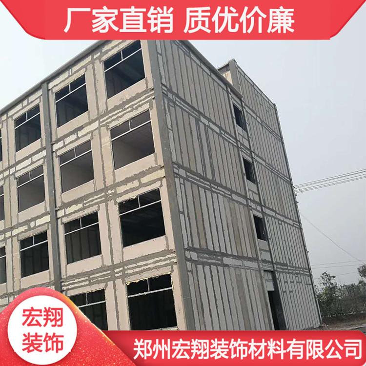 宏翔轻质隔墙板 洛阳隔墙板材料 适用范围广使用寿命长