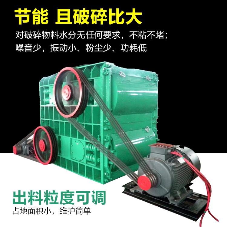 陶瓷破碎机,锂矿石破碎机兰碳破碎机专用设备