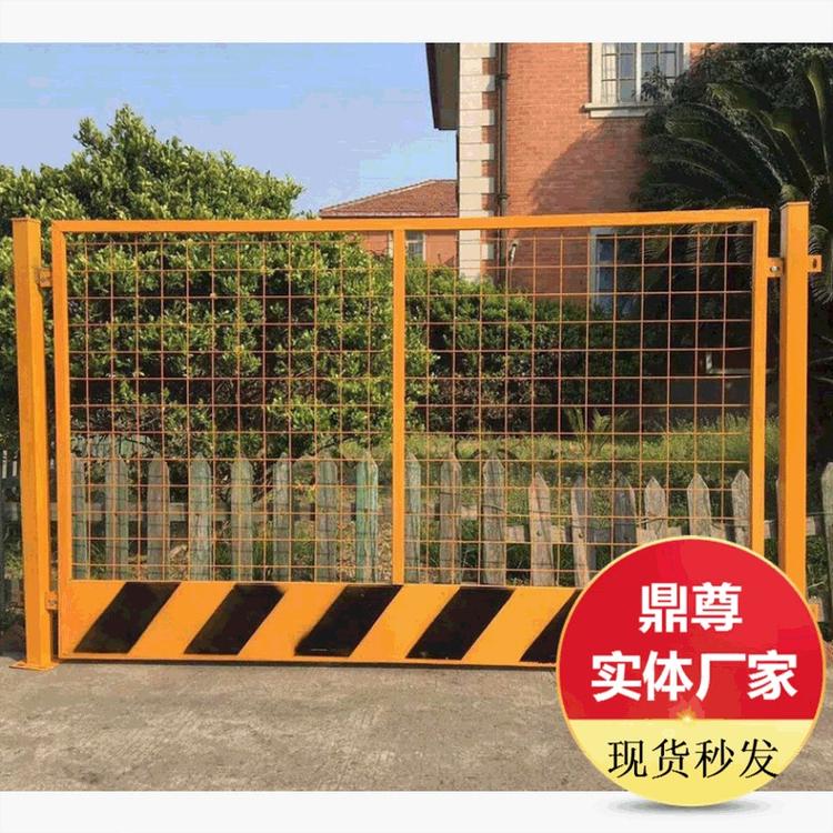基坑护栏厂家鼎尊现货供应工地临时基坑护栏镀锌基坑护栏