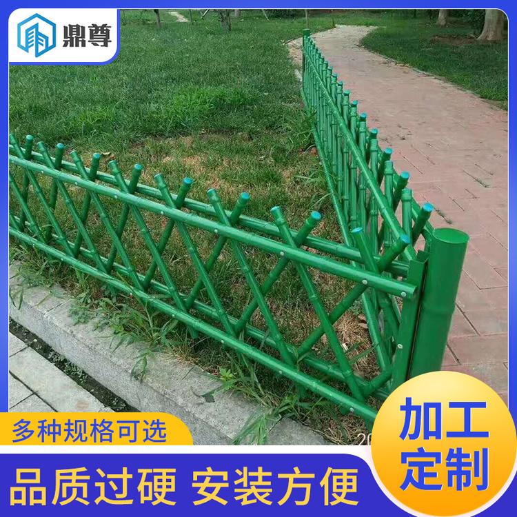 鼎尊竹节护栏 厂家定制锌合金金属护栏网生态绿化市政仿竹节护栏