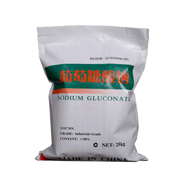 同隽化工葡萄糖酸钠 厂家直销高纯度工业级葡萄糖酸钠 缓凝剂工业葡萄糖酸钠