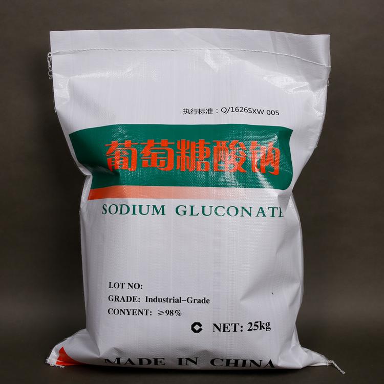 同隽化工葡萄糖酸钠 厂家现货供应高含量葡萄糖酸钠工业级葡萄糖酸钠