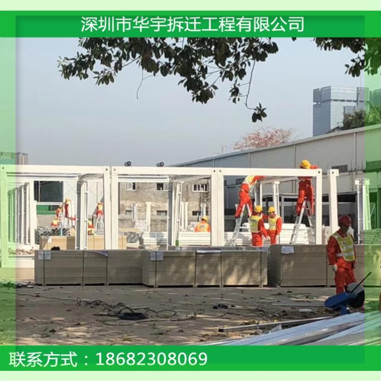 废弃集装箱回收公司 深圳集装箱回收 回收二手集装箱