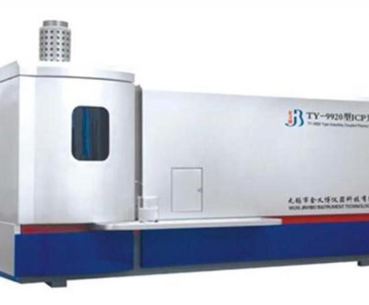 光谱仪  TY-9920型ICP光谱仪