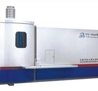 光谱仪  TY-9920型ICP光谱仪