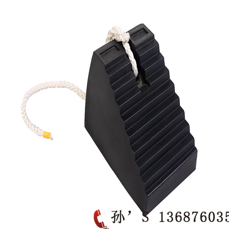 橡胶<em>防</em>溜车垫块 青岛凯东橡胶定位挡车器黄色 三角垫块