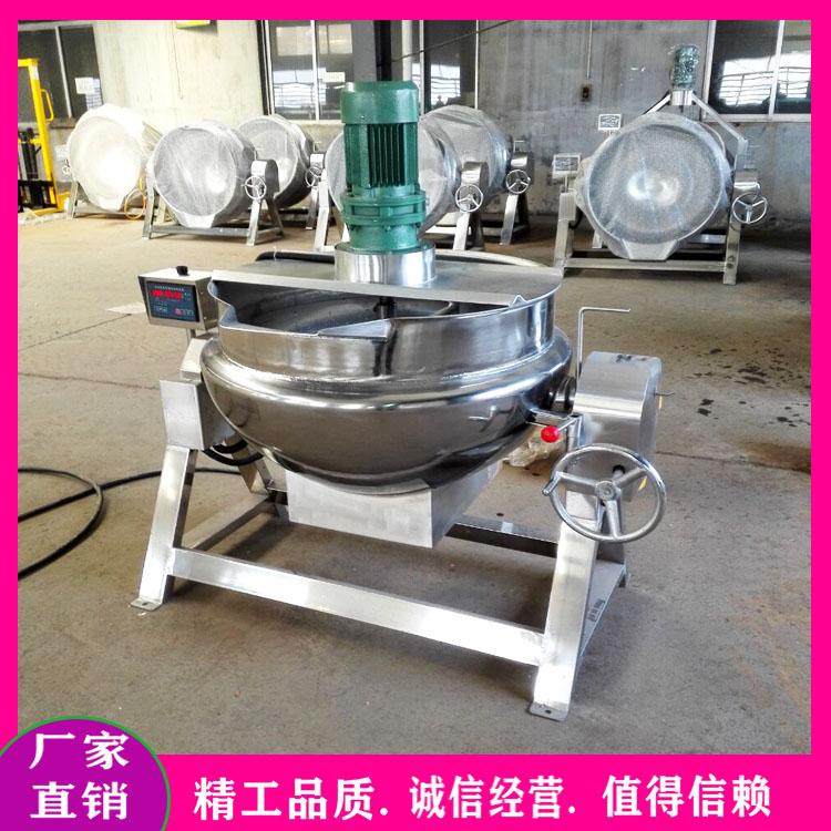 专业生产食品搅拌夹层锅蒸煮锅 猪蹄猪头熟食卤煮夹层锅 阿胶膏熬制锅