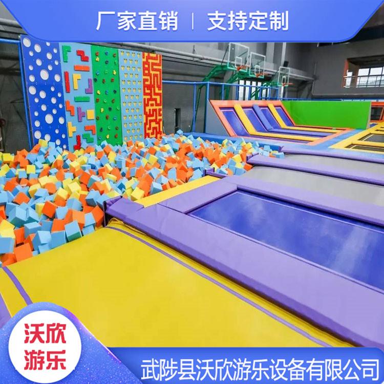 网红大型蹦床公园 蹦床公园 室内蹦床公园 根据场地免费设计