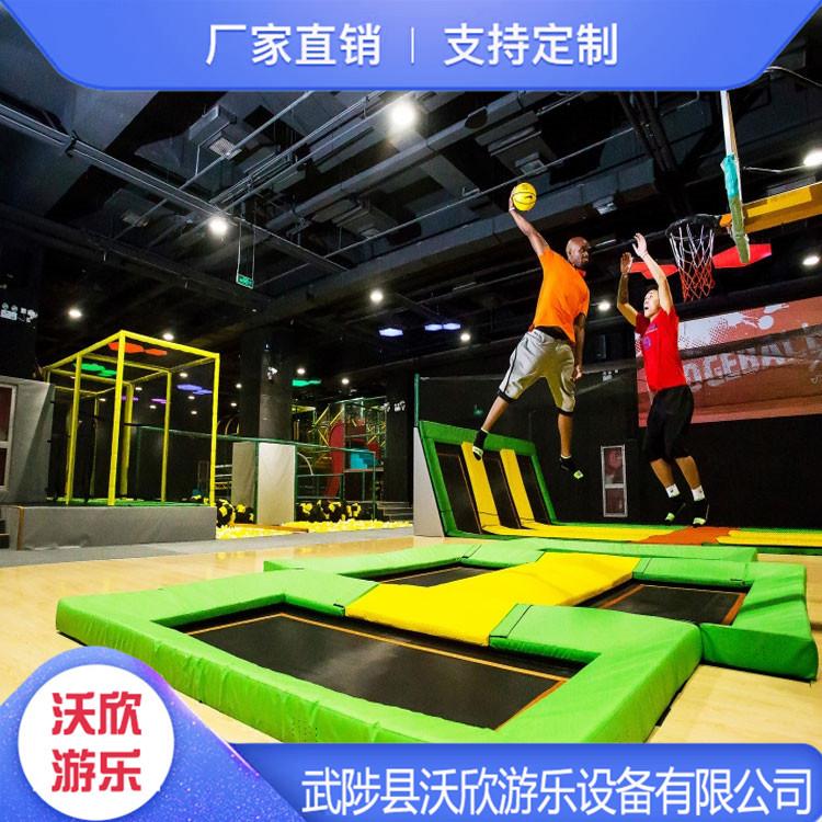 小型蹦床主题乐园 儿童主题蹦床乐园 多种组合模式 欢迎选购