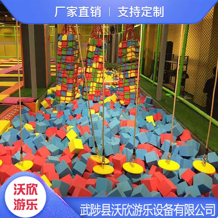 小型蹦床主题乐园 室内组合蹦床公园 现货供应 价格优惠