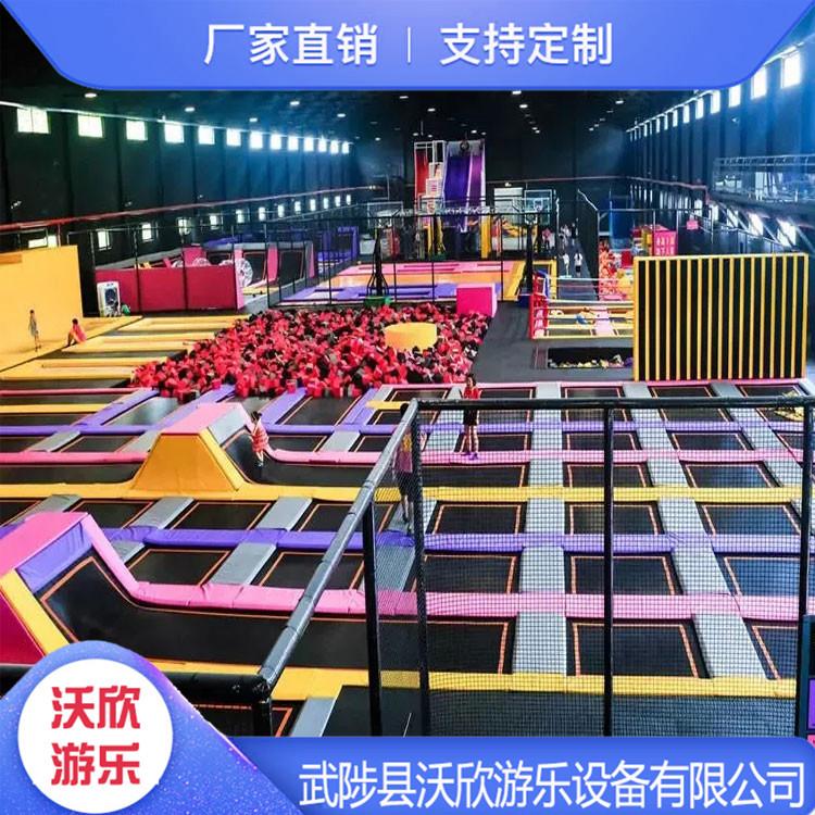 室内蹦床游乐场 网红大型蹦床公园 ##的服务售后无忧