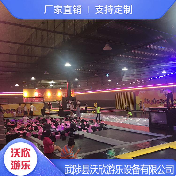 超级蹦床儿童跳跳床 抖音同款蹦床公园 源头厂家 放心购买