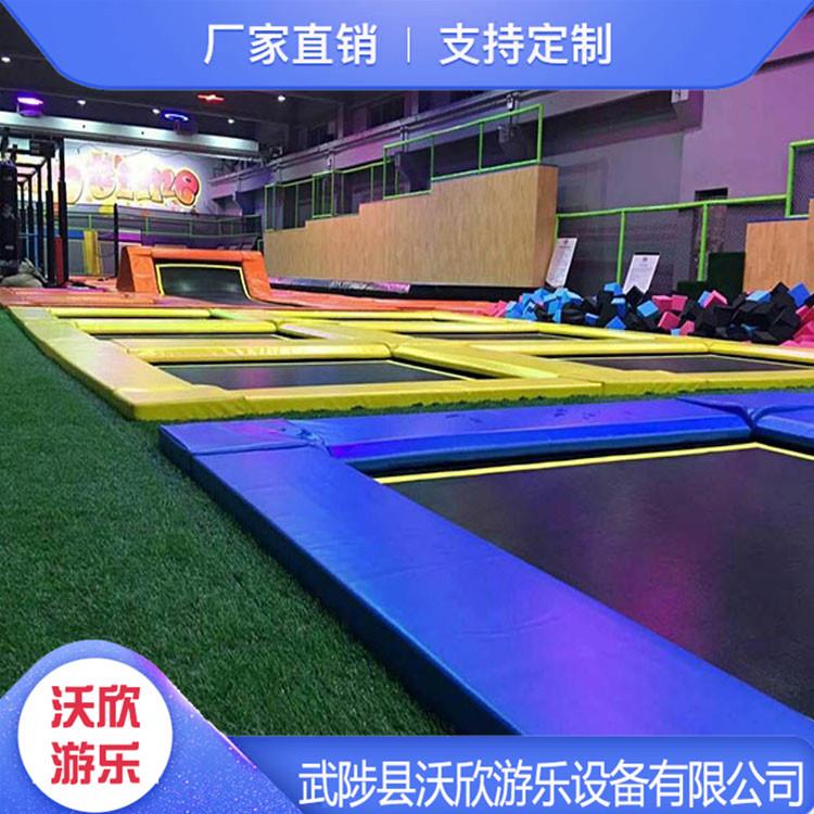 小型蹦床公园 零重力蹦床公园 蹦床主题公园 实力厂家放心购买