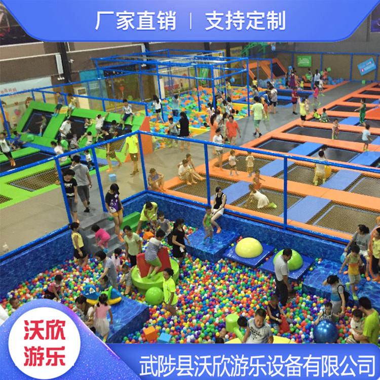 小型蹦床公园 零重力蹦床公园 反弹蹦床公园 款式多种欢迎选购